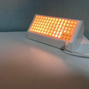 이케아 빈티지 70s -80s V시리즈 조명