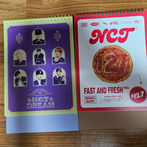 NCT엔시티 2022년 달력 무료나눔