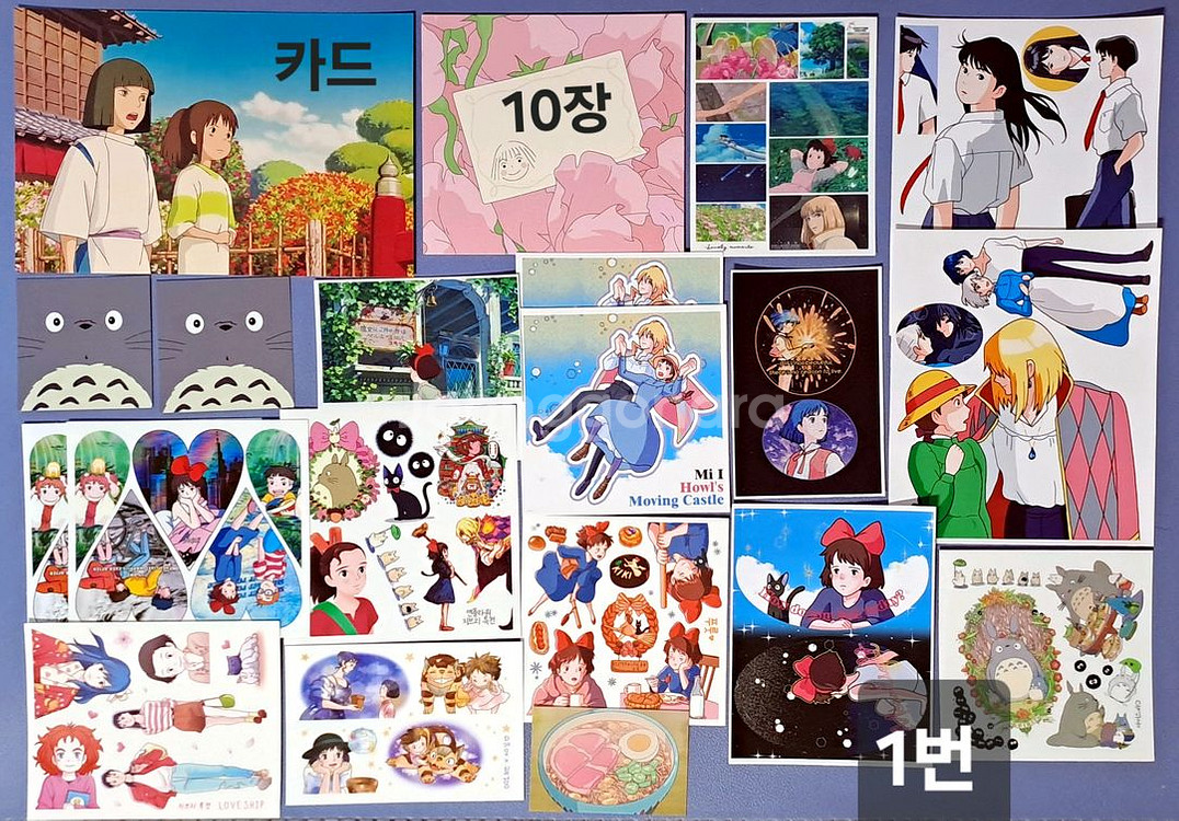세트)지브리 다꾸 굿즈 (애니인스,스티커,메모지,카드)--0