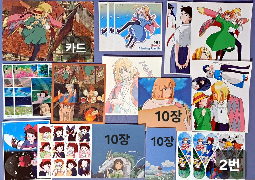 세트)지브리 다꾸 굿즈 (애니인스,스티커,메모지,카드) 이미지
