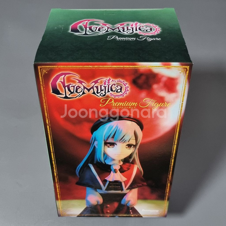 뱅드림 피규어 와카바 무츠미 아베무지카 모르티스--1