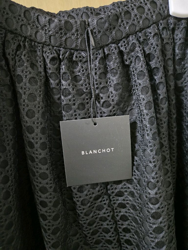 블랑쇼 Mark full skirt--3
