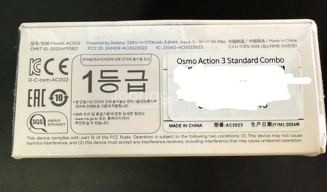 DJI 오즈모 액션3 스탠다드 콤보 정발 미개봉--2