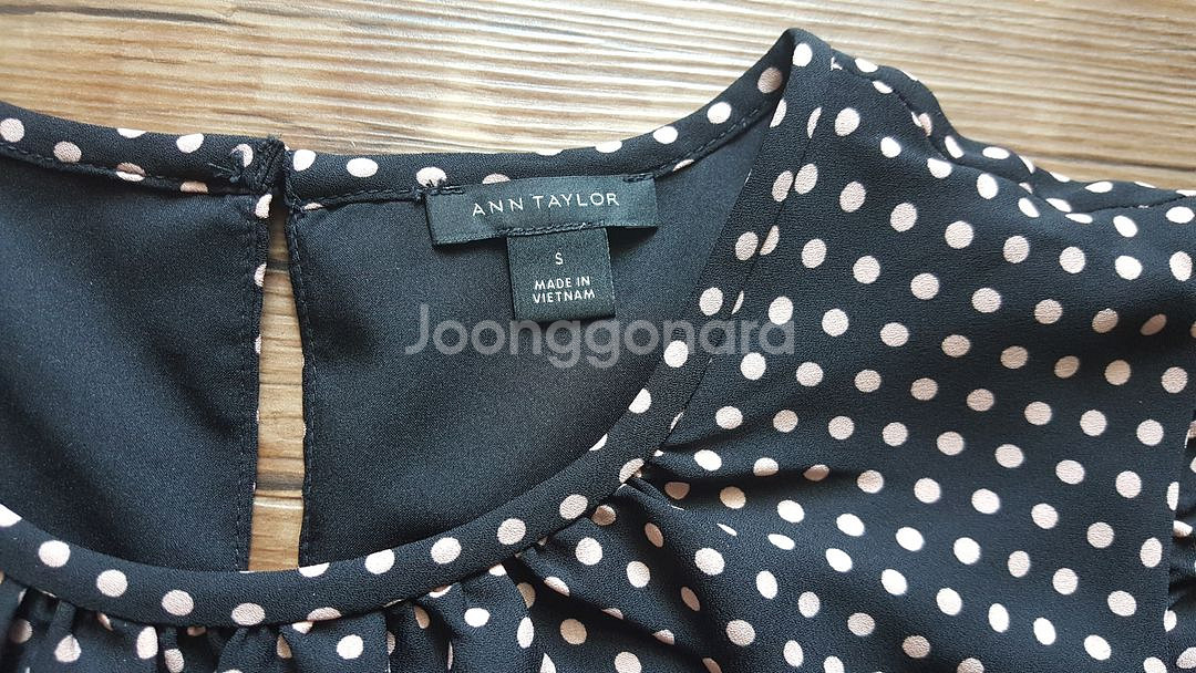 사이즈66원피스 엔테일러 올리비아로렌--2