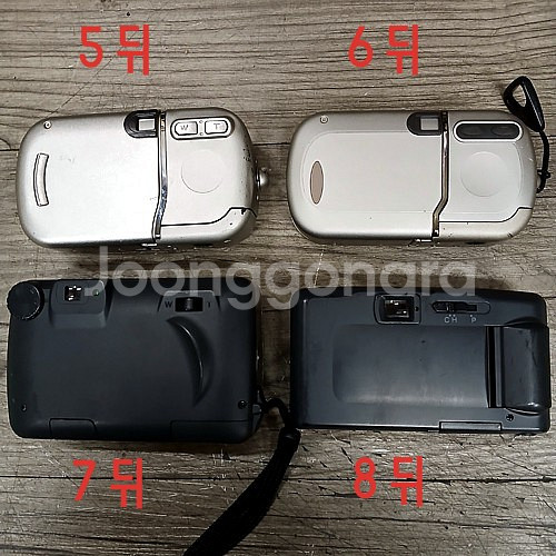 빈티지 필름카메라--1