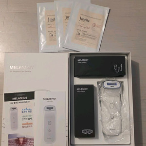 성분에디터 멜라샷 거의 새상품 팔아요