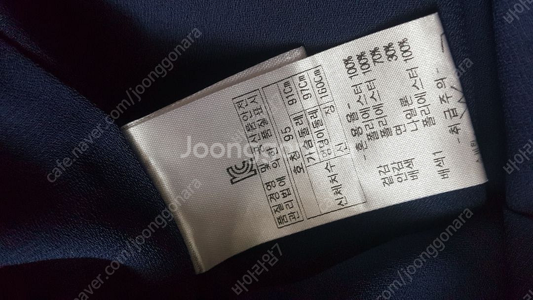 사이즈66원피스 엔테일러 올리비아로렌--5