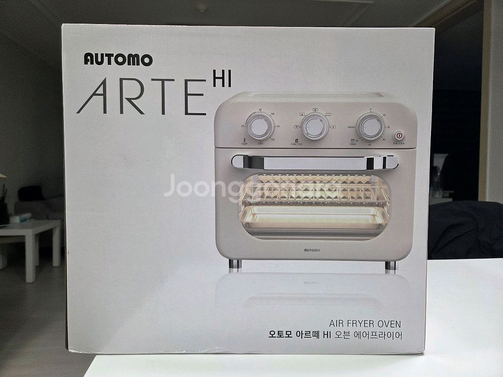 오토모 에어프라이어--0