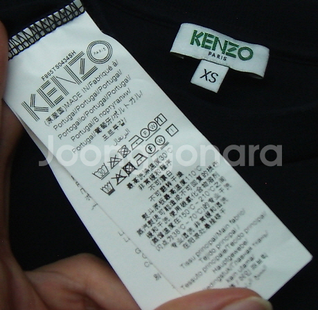 겐조 KENZO 정품 상의 저럼히.--0