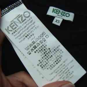 겐조 KENZO 정품 상의 저럼히.