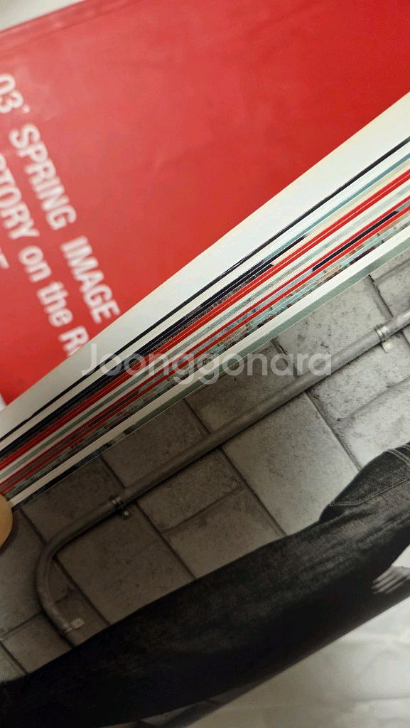 잠뱅이 2003년 카다로그 ㅡ핑클 성유리 김재원--3