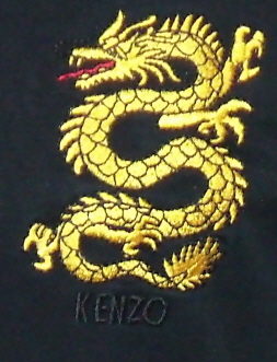 겐조 KENZO 정품 상의 저럼히.--8