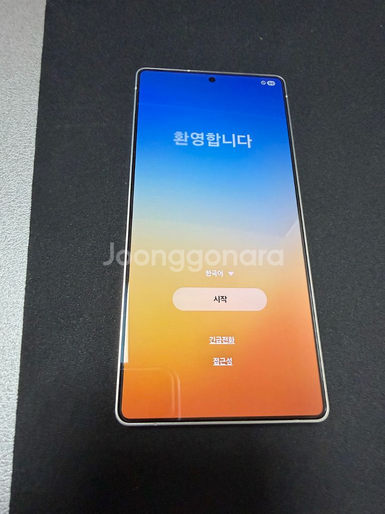 갤럭시 S25 울트라 512GB 화이트 판매합니다.--0