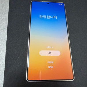 갤럭시 S25 울트라 512GB 화이트 판매합니다.