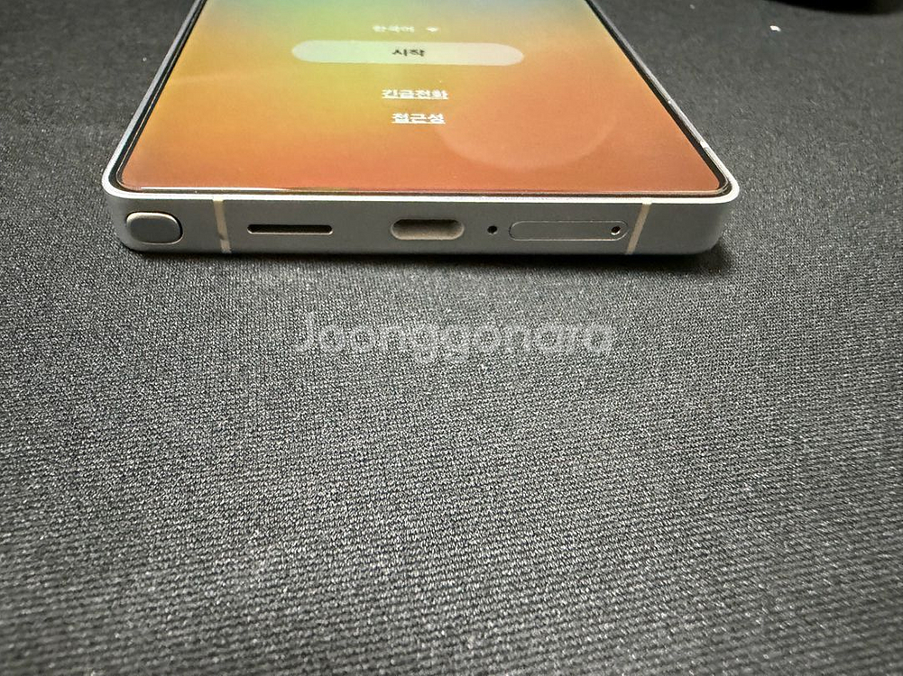 갤럭시 S25 울트라 512GB 화이트 판매합니다.--2