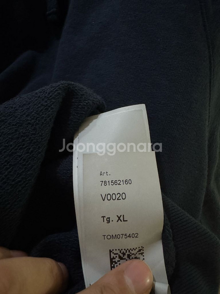 [XL] 스톤아일랜드 와펜 패치 후드 네이비--5