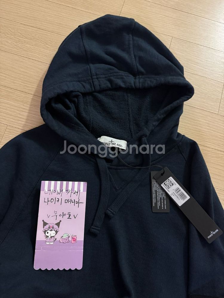 [XL] 스톤아일랜드 와펜 패치 후드 네이비--6