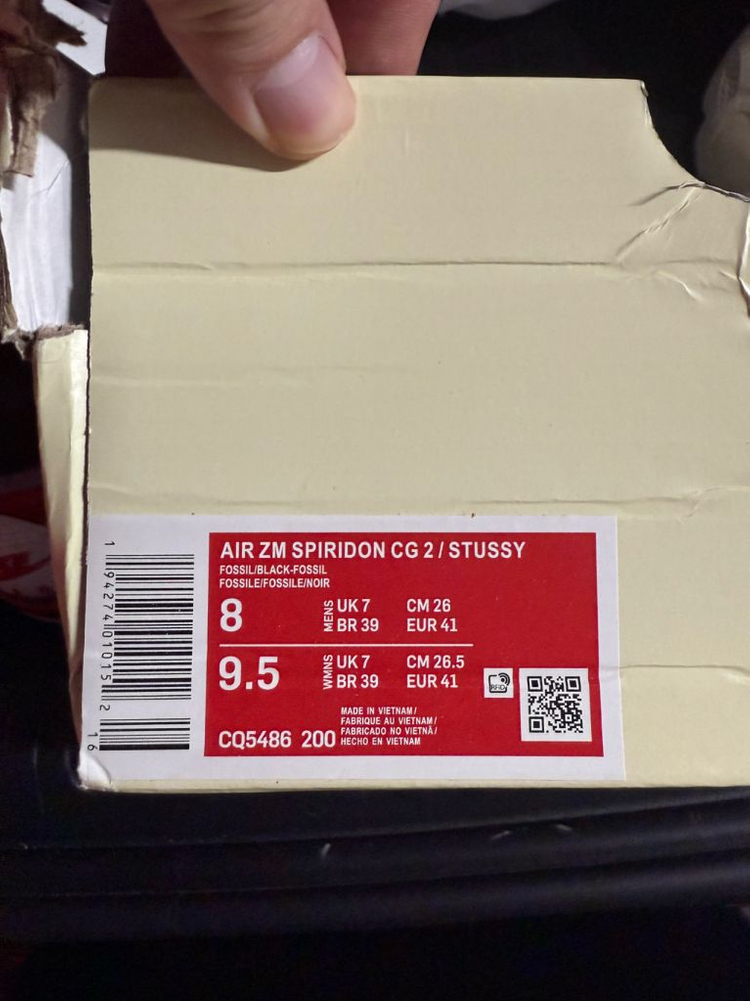 나이키x스투시 줌 스피리돈 파슬 이미지