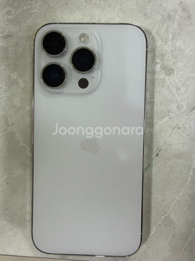 아이폰 14pro--1
