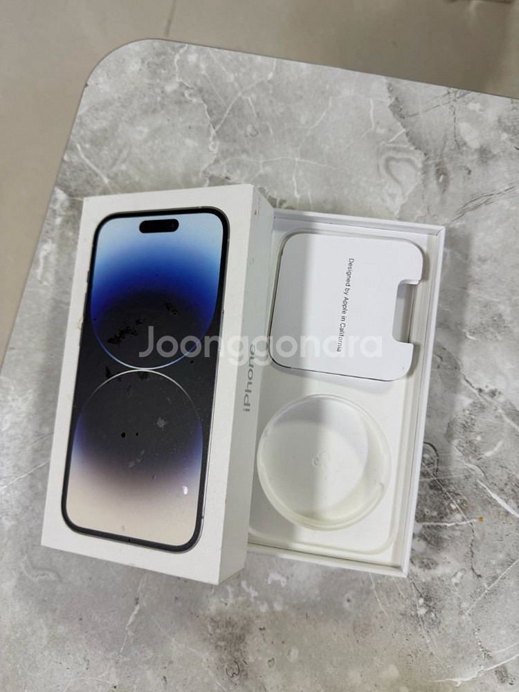 아이폰 14pro--8