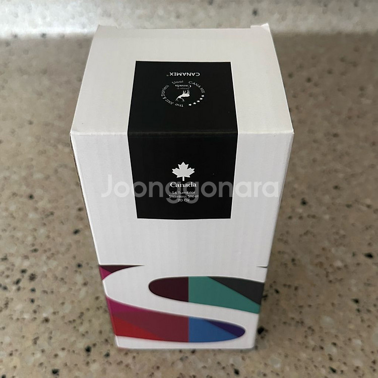 요거톡 노랑 텀블러 600ml--1