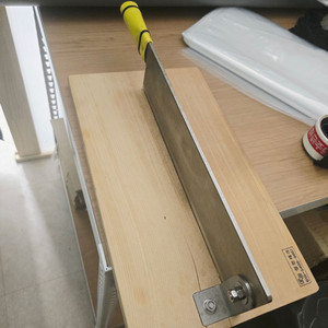 김 써는 작두 팝니다. 이미지