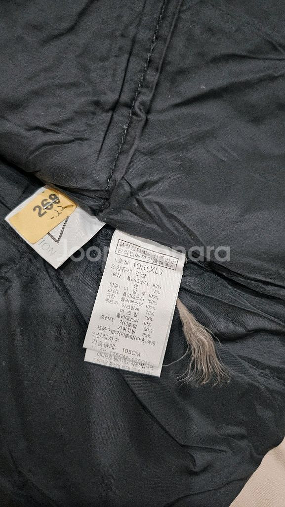 구스 노스페이스 패딩 105 싸게 팝니다.(택배비포함)--8