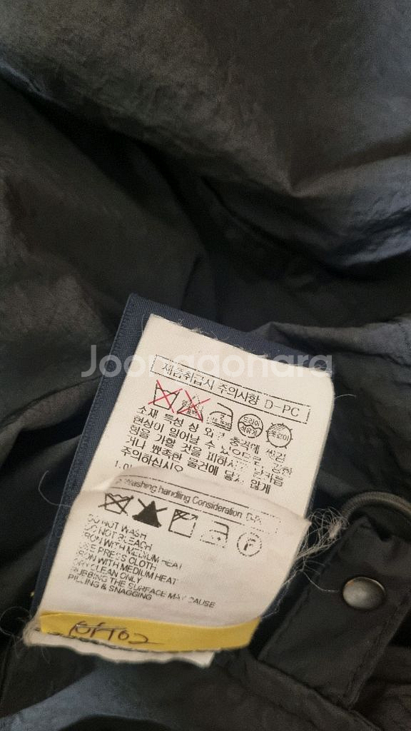 준지 블랙 나일론 스트링 셔츠 판매합니다.--4