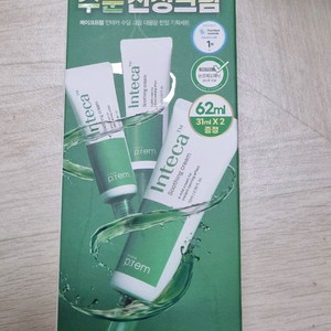 [대용량]메이크프렘 인테카 수딩크림 70ml 기획세트