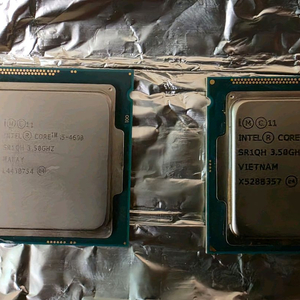 cpu i5 4690