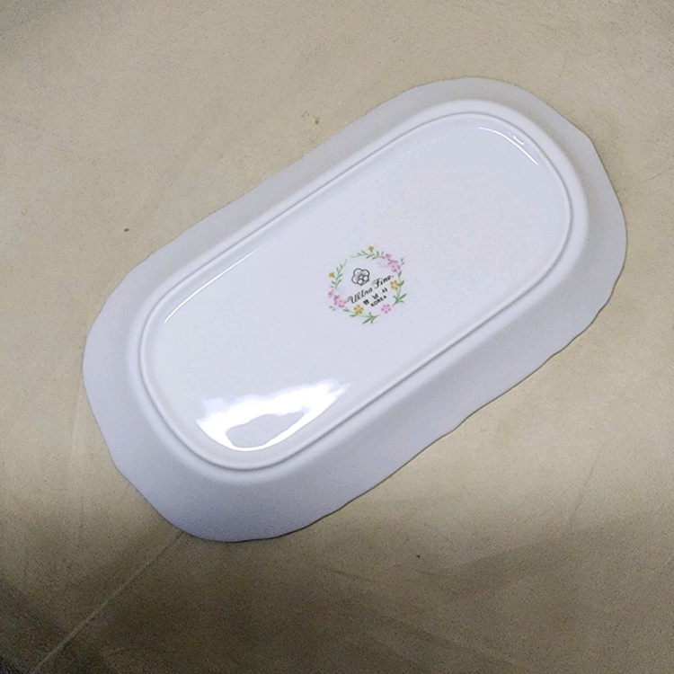 엔틱 행남사 킹 설탕기 프림기 세트--8