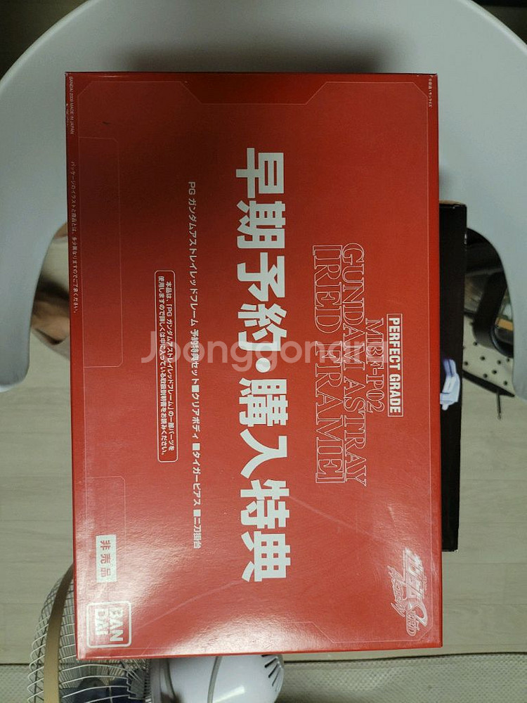 (PG퍼스트 건담 5종 외)(PG 스트라이크 루즈)(--4