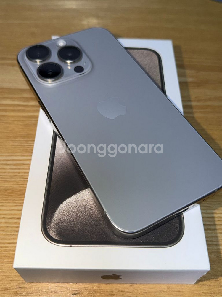 아이폰15 Pro 내추럴 티타늄 S급! 128g--2