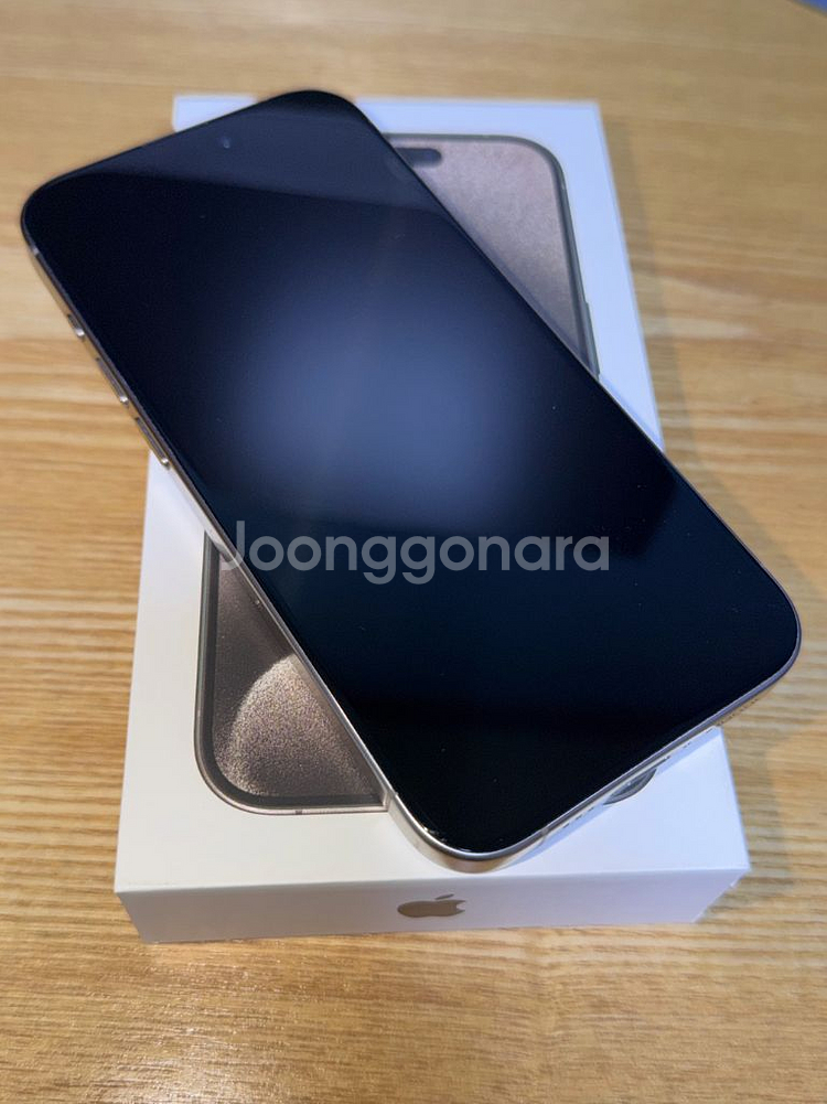 아이폰15 Pro 내추럴 티타늄 S급! 128g--1