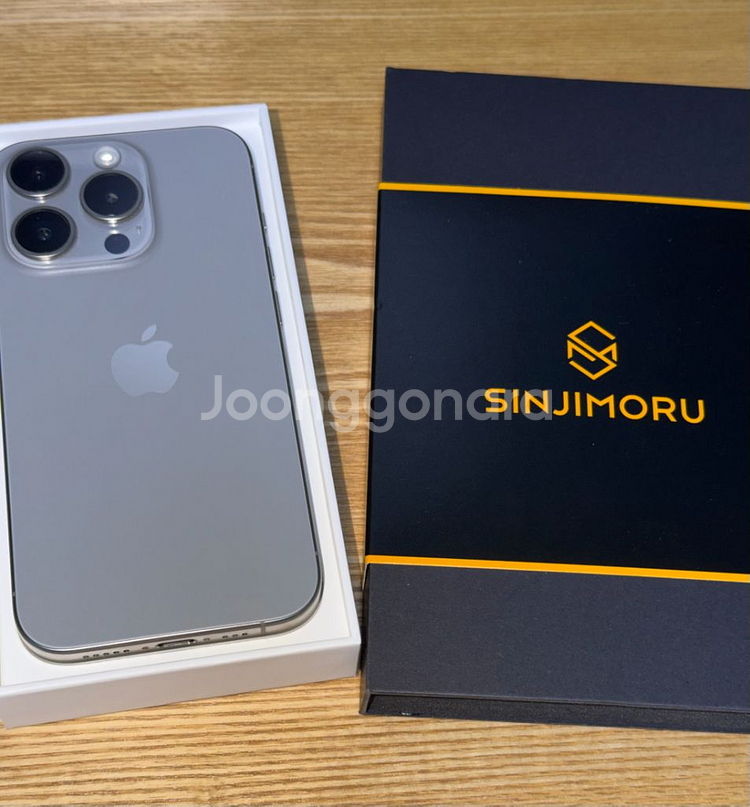 아이폰15 Pro 내추럴 티타늄 S급! 128g--0