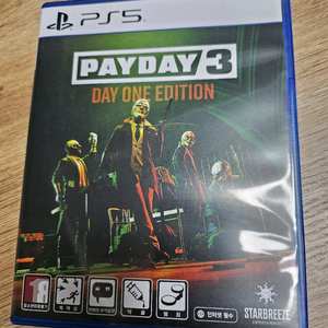 ps5 페이데이3