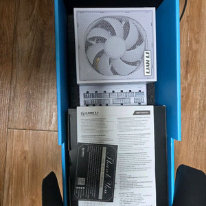 리안리 850w 플래티넘 화이트 파워 atx3.1