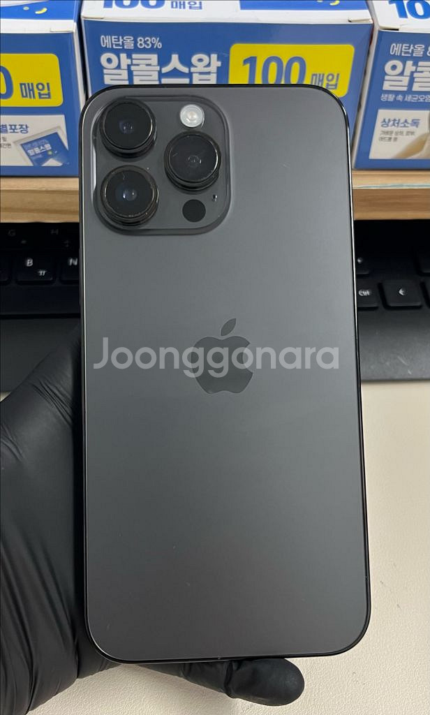 아이폰14프로맥스 128G 블랙 S급!--1