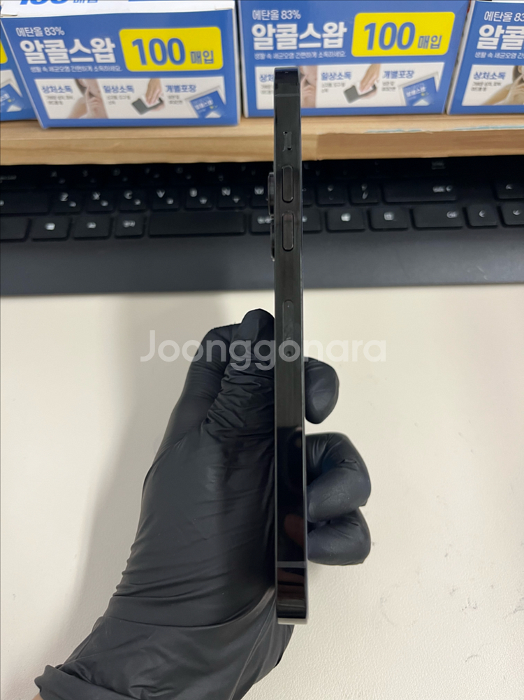 아이폰14프로맥스 128G 블랙 S급!--5