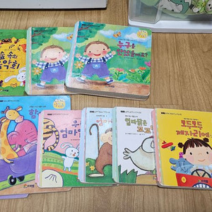 프뢰벨 우리 first book 32권