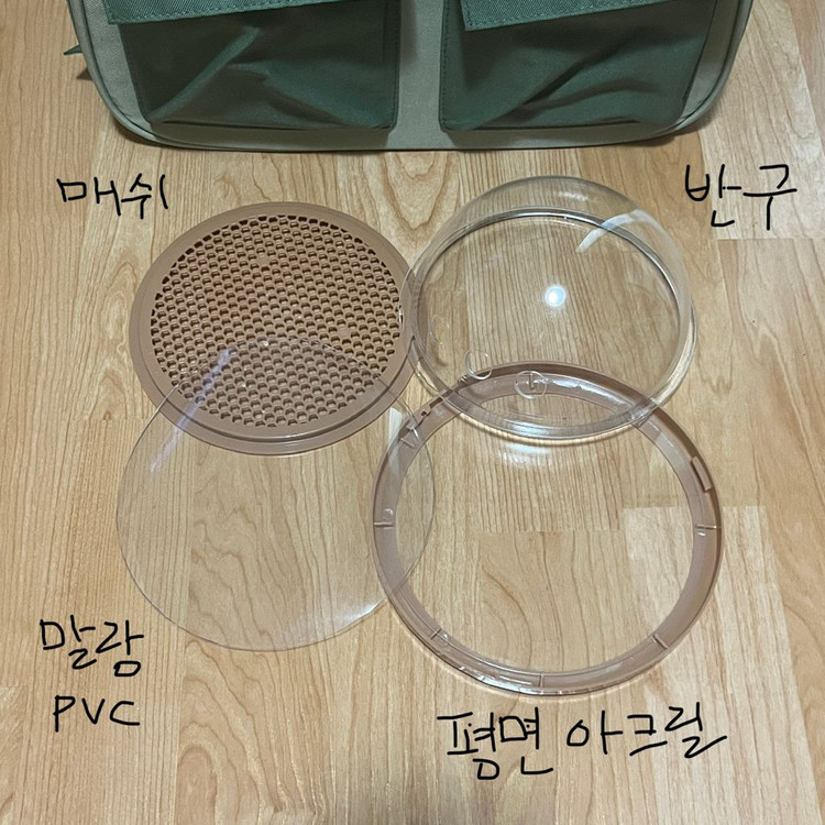 (확장형)강아지 고양이 반려동물 백팩 배낭 우주선 가방 이미지