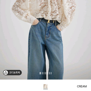 랑방블라우스 팝니다