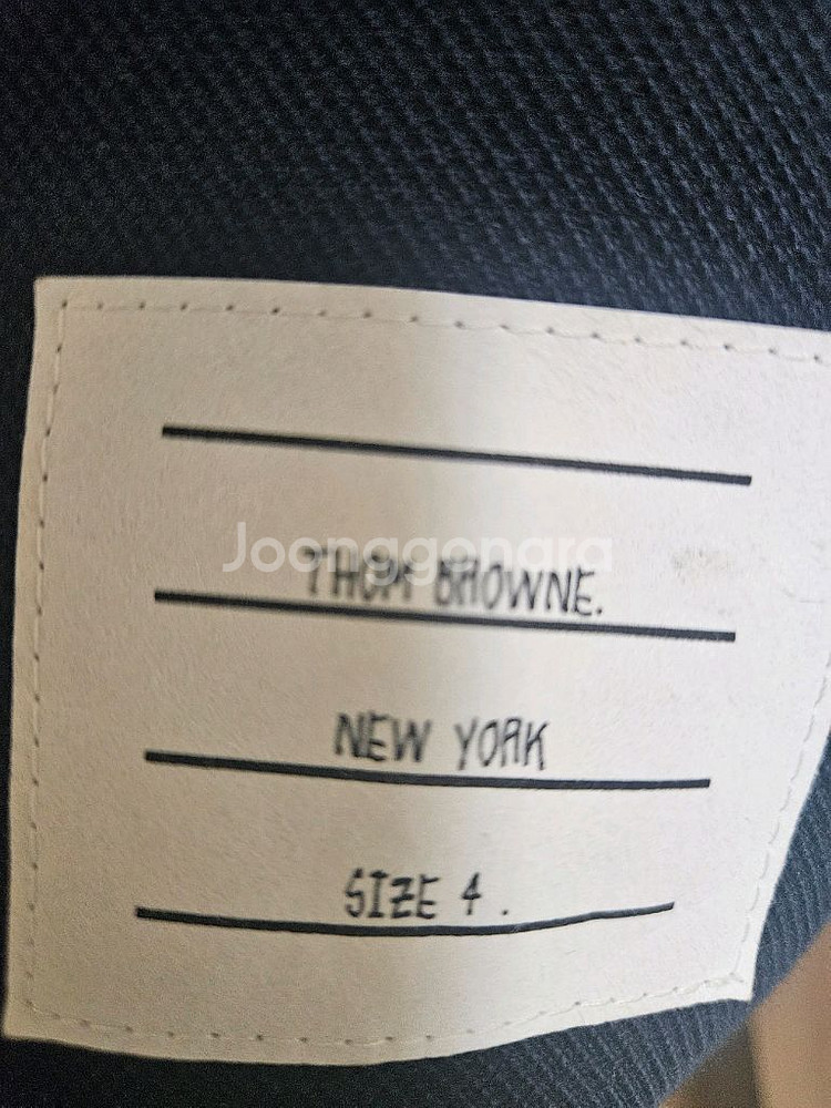 Thom Browne 톰브라운 가디건 팝니다--4