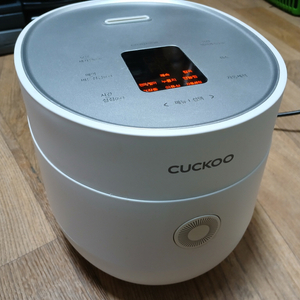 에그밥솥 CR-0375FW 3인용 20년7월산 재고2개