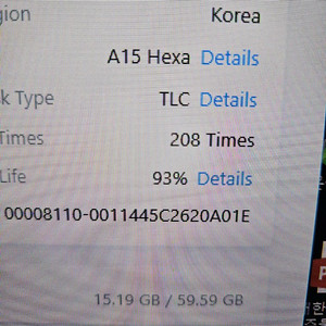 아이패드 미니6 wifi s급