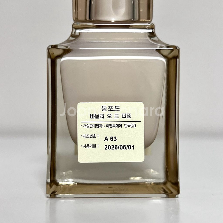 [국문/쿨거시 네고] 톰포드 바닐라 30ml--4