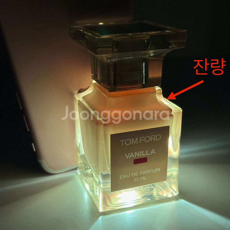 [국문/쿨거시 네고] 톰포드 바닐라 30ml--6