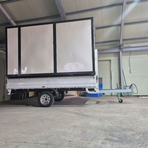 1톤적재함트레일러 + 적재탑 박스