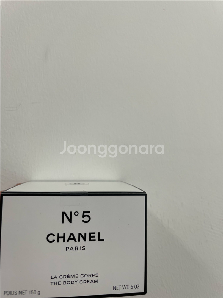 [정품] 샤넬 No.5 바디크림 150g 미개봉 제품--0
