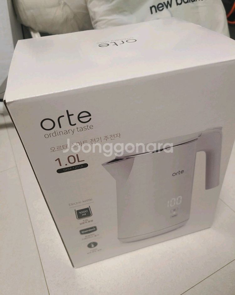 오르테 전기포트(크림화이트)--0